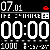 MEz_v4-7_shagi_ Amazfit BIP watchface