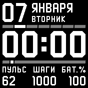MEz_v5-21 Amazfit BIP watchface