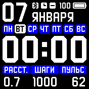 MEz_v7-3-blue-white-GOAL Amazfit BIP watchface