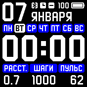 MEz_v7-3-blue-white-GOAL Amazfit BIP watchface