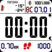 Mak321_v23_fixed Amazfit BIP watchface