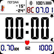 Mak321_v23_fixed_pulse Amazfit BIP watchface