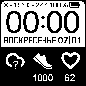 Material_BW_RU Amazfit BIP watchface