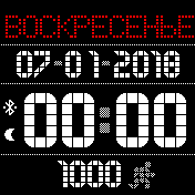Matrix Amazfit BIP watchface