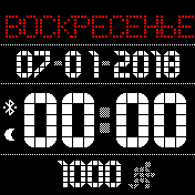 Matrix Amazfit BIP watchface