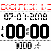 Matrix_inverted Amazfit BIP watchface