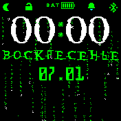 Matrix_ruMarkn_static Amazfit BIP watchface