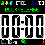 Metatron_black_v_7_0_01 Amazfit BIP watchface