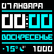 ModSM_v5_steps Amazfit BIP watchface