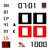 Mod_SM_4_white Amazfit BIP watchface