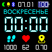 NDL_SPORT_LITE Amazfit BIP watchface