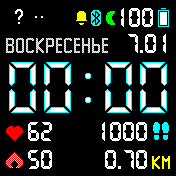NDL_SPORT_LITE_EL_V6_1 Amazfit BIP watchface