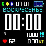 NDL_SPORT_LITE_ST_V2 Amazfit BIP watchface