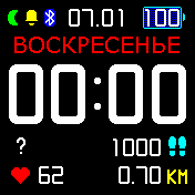 NDL_SPORT_LITE_V2 Amazfit BIP watchface