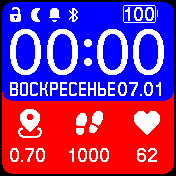 NDL_SPORT_RED_BLUE_V2 Amazfit BIP watchface