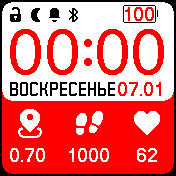 NDL_SPORT_RED_V2 Amazfit BIP watchface