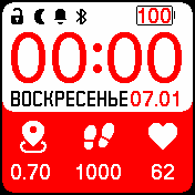 NDL_SPORT_RED_V2 Amazfit BIP watchface
