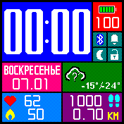 NDL_Windows Amazfit BIP watchface