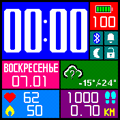 NDL_Windows Amazfit BIP watchface