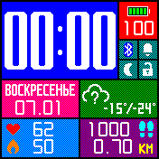 NDL_Windows2 Amazfit BIP watchface