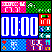 NDL_Windows_Center Amazfit BIP watchface