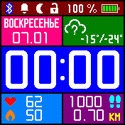 NDL_Windows_Center_v2 Amazfit BIP watchface
