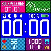 NDL_Windows_Center_v3 Amazfit BIP watchface
