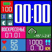 NDL_Windows_swapped Amazfit BIP watchface