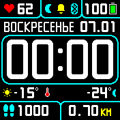 NDL_XXL_v2 Amazfit BIP watchface