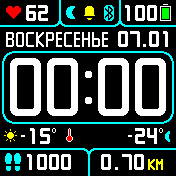 NDL_XXL_v2 Amazfit BIP watchface