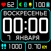 NDL_XXL_v2_3 Amazfit BIP watchface