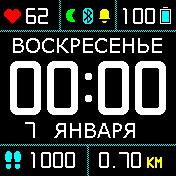 NDL_XXL_v2_4 Amazfit BIP watchface