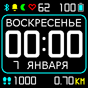 NDL_XXL_v2_6 Amazfit BIP watchface