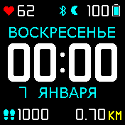 NDL_XXL_v2_8 Amazfit BIP watchface