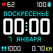 NDL_XXL_v2_8W Amazfit BIP watchface