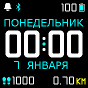 NDL_XXL_v2_8_BT_icon Amazfit BIP watchface