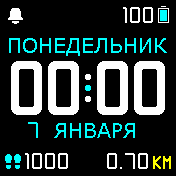 NDL_XXL_v2_8_alarm_icon Amazfit BIP watchface