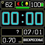 Nago_V5-2-Sport Amazfit BIP watchface