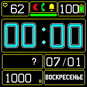Nago_V5-3-Sport Amazfit BIP watchface