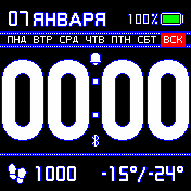 Neon_day Amazfit BIP watchface
