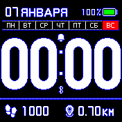 Neon_distance Amazfit BIP watchface
