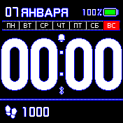 Neon_hour Amazfit BIP watchface