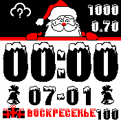 NewYear_3dman_v3 Amazfit BIP watchface