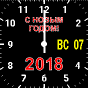 New_Year Amazfit BIP watchface