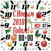 New_Year_3 Amazfit BIP watchface