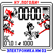 Nu_Pogodi_weather_mT Amazfit BIP watchface