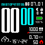 Numbers_white_holidays Amazfit BIP watchface
