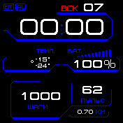 Overlay_B_by_kutager Amazfit BIP watchface