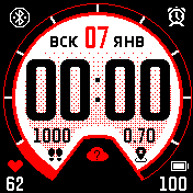 Pace_WhiteBlack Amazfit BIP watchface