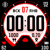 Pace_WhiteBlack Amazfit BIP watchface